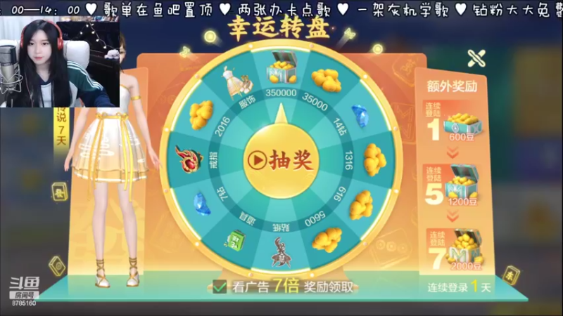 【2022-04-02 10点场】懵帅儿Serena：走心唱将！！！！