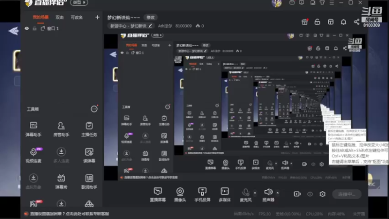 【2022-04-03 11点场】Ath法尔：梦幻新诛仙~~~