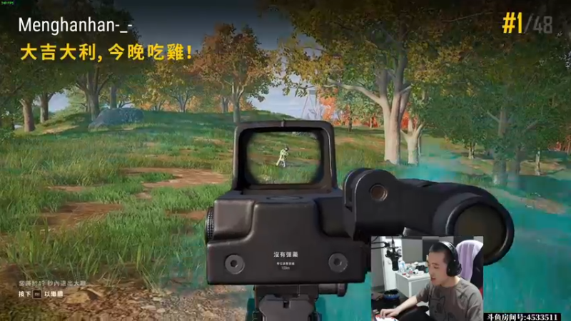 【2022-04-04 21点场】天赐丶4533511：万场KD6战术大师