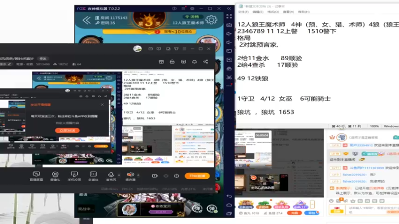 【2022-04-04 21点场】寒潺丶若霖：等春风得意/等时间嘉许