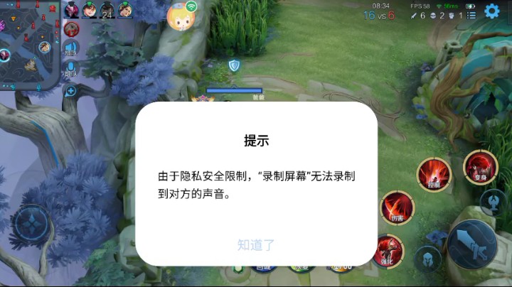 林子大了，什么鸟都有。