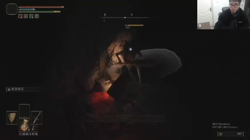 【2022-04-04 21点场】主播温州炮哥：欠你们的老头环给你们播了