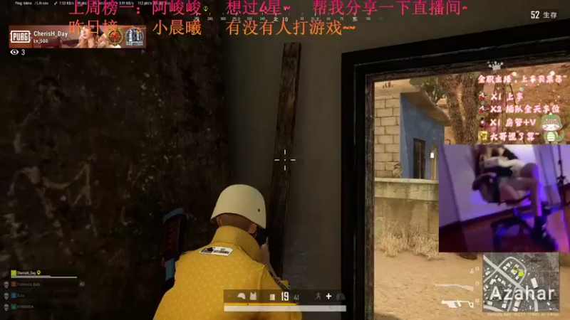 【2022-04-04 18点场】快乐的小baby呀：有车位少女音，救救我救救我