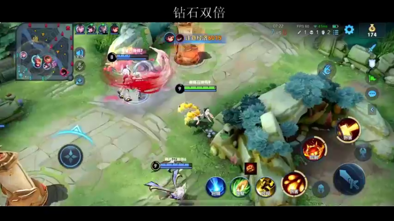 【2022-04-04 22点场】BLUE呀丶：小乔加强了 我无敌了！！