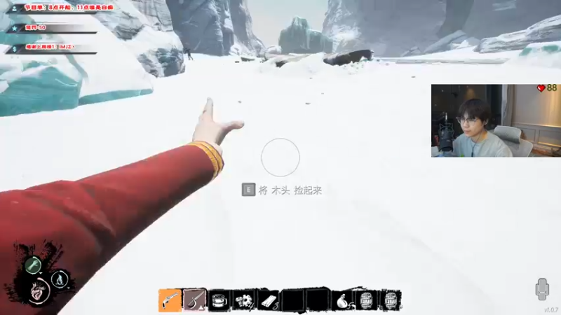 【2022-04-04 21点场】imxiaoxin：【纽约战舰☞谁是白痴】