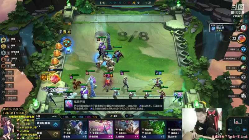 【2022-04-05 02点场】Akl托尼老师：世界级阿卡丽：炼金罐宝珠创始人，百分百胜