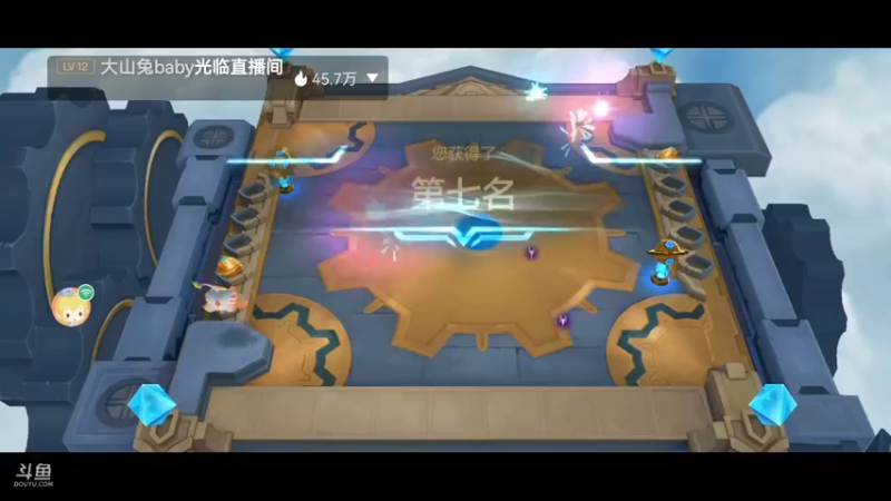 【2022-04-05 18点场】解说十一：解说十一：不听不听