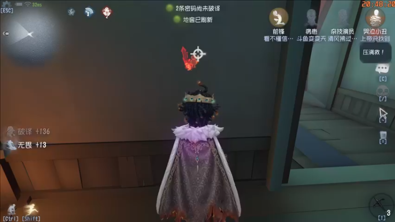 【2022-04-04 20点场】这天是要变变了：【变变天】仍在努力的四月