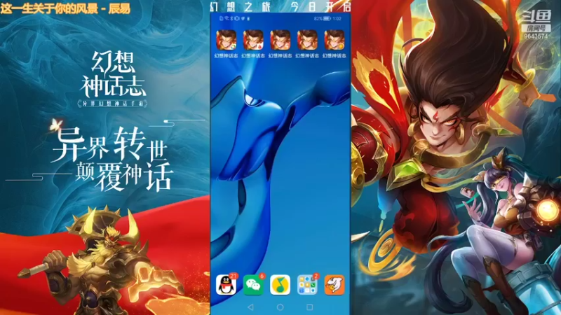 【2022-04-04 13点场】一直默默关注你的小强：在EMO的社会中独自成长