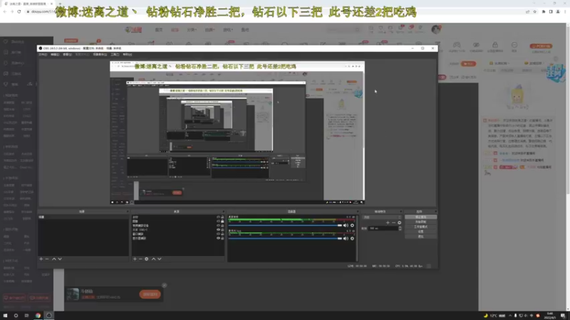 【2022-04-05 00点场】迷离之道丶：迷离劫:峡谷低等宗师