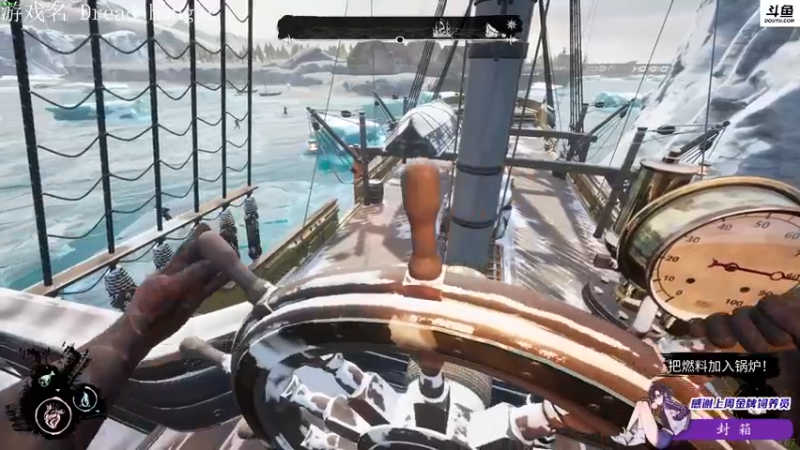 【2022-04-04 05点场】李白白Oo：李白 【钻石亲密度】