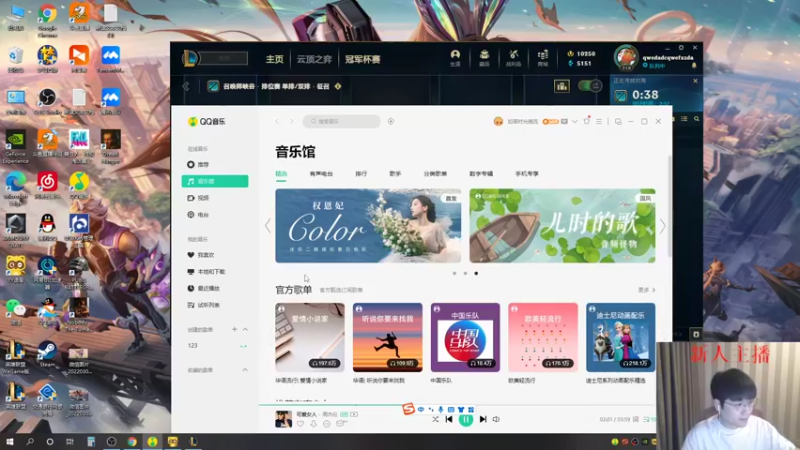 【2022-04-05 16点场】微笑：微笑：峡谷之巅冲1500