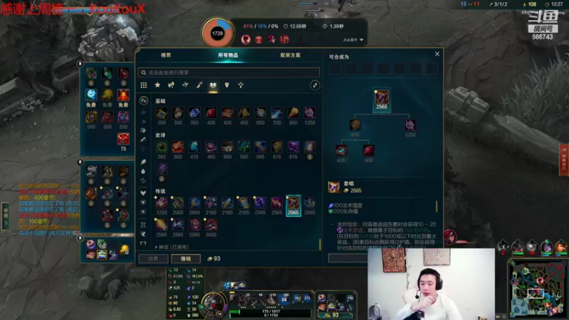 【2022-04-05 00点场】zzc啊哦额：召唤师峡谷横着走！！