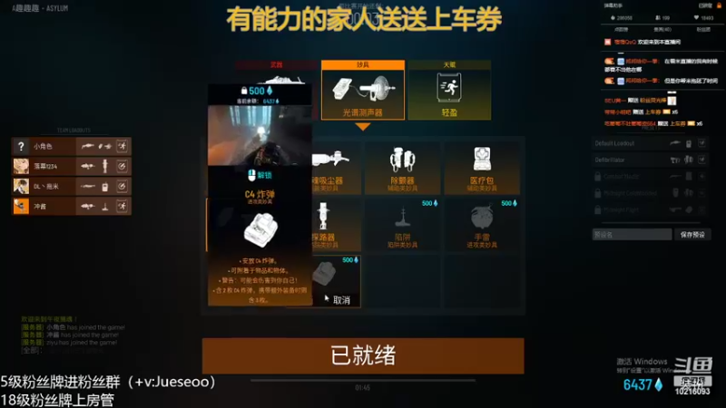 【2022-04-05 04点场】小角色ovo：自信即巅峰！！