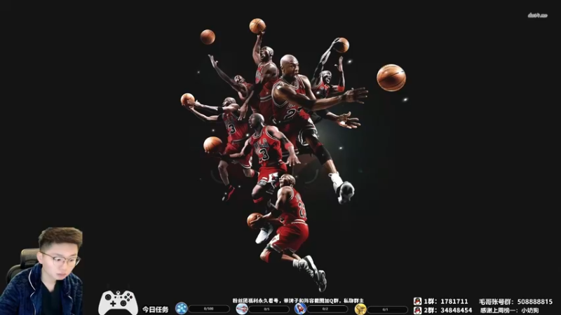 【2022-04-04 13点场】电竞BB凯丶：王牌解说，飞机上镜