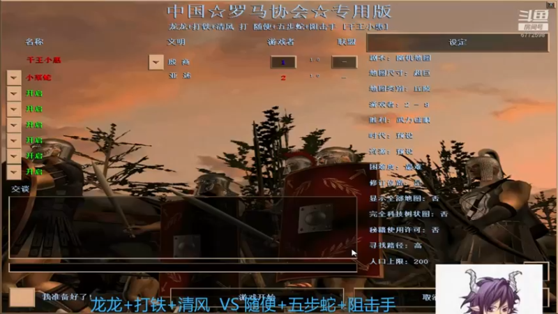 【2022-04-05 21点场】千王小惠：千王小惠直播间