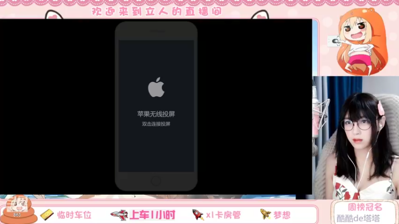 【2022-04-05 17点场】解说孙立人：新手云樱上路