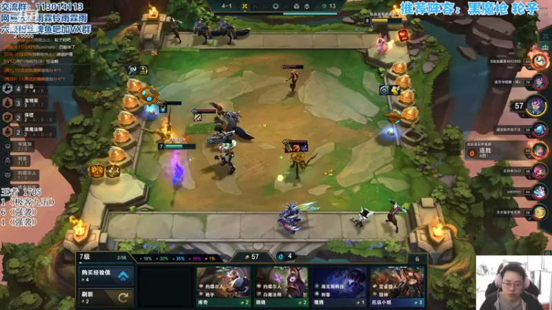 【2022-04-05 15点场】迅哥丶雨霖铃：王者局教学！ 216555