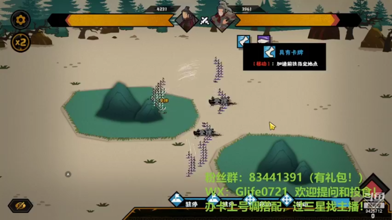 【2022-04-04 23点场】锦泰蓝YonHen：王上导师，全剧本三星