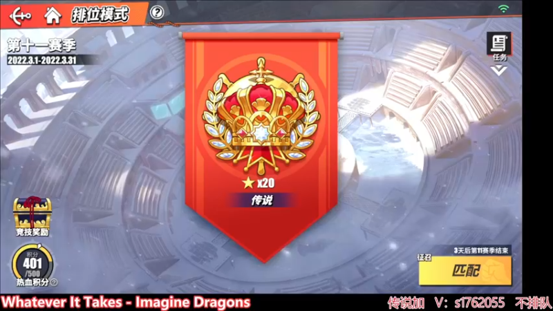 【2022-03-28 23点场】酒九冬：嗨嗨害，尼卡尼卡尼。浅播