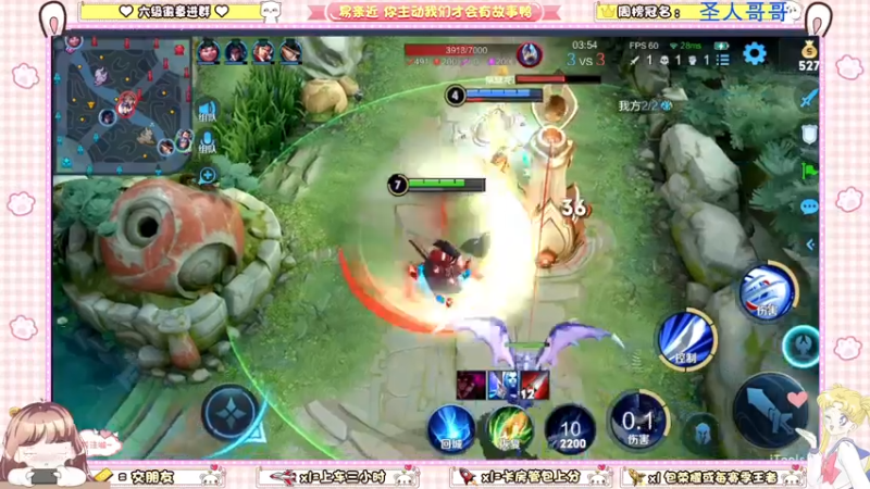【2022-04-05 14点场】雷小婷丶：带粉呀~上车吗