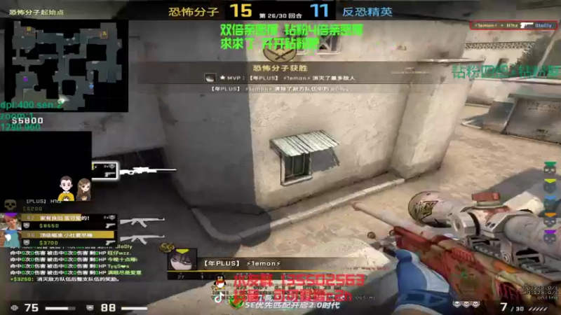 【2022-04-04 12点场】可可爱爱c2h：【c2h】开钻粉打号了奥 速度