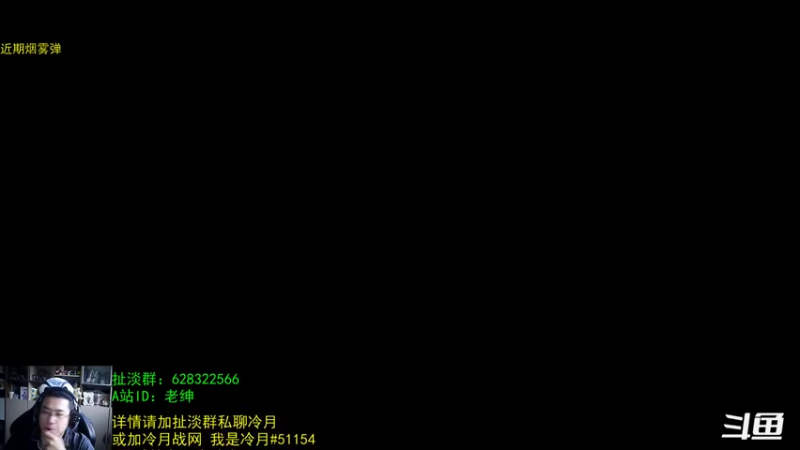 【2022-04-05 07点场】AC绅士向：话痨绅：沙蚀装备又改了