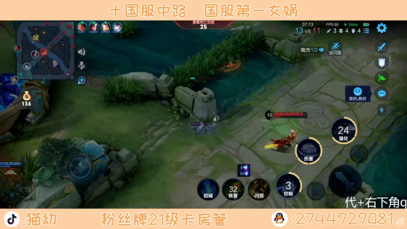 【2022-04-04 00点场】猫幼zzz：从现在开始让世界感受痛楚