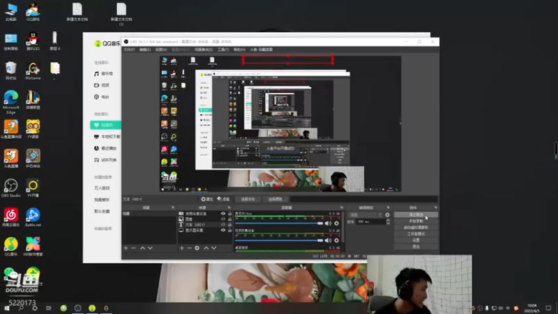 【2022-04-05 10点场】恶霸提莫：更强的提莫新天赋与玩法！