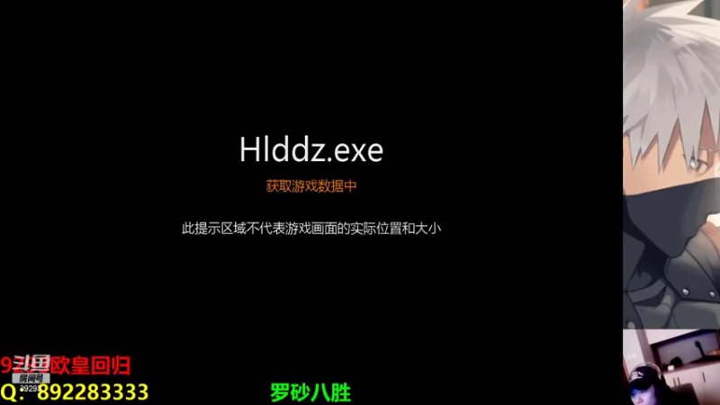 【2022-04-04 22点场】9293丶欧皇鸦：乌鸦：来了，本周加班！