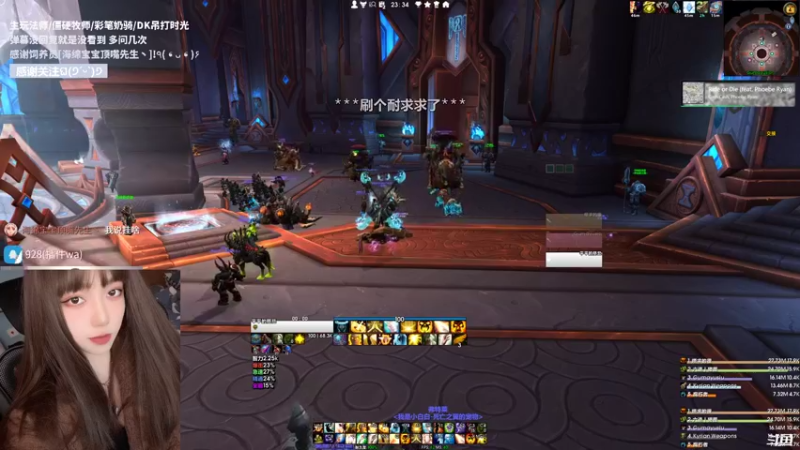 【2022-04-04 23点场】加奈葵：不说脏话第一天