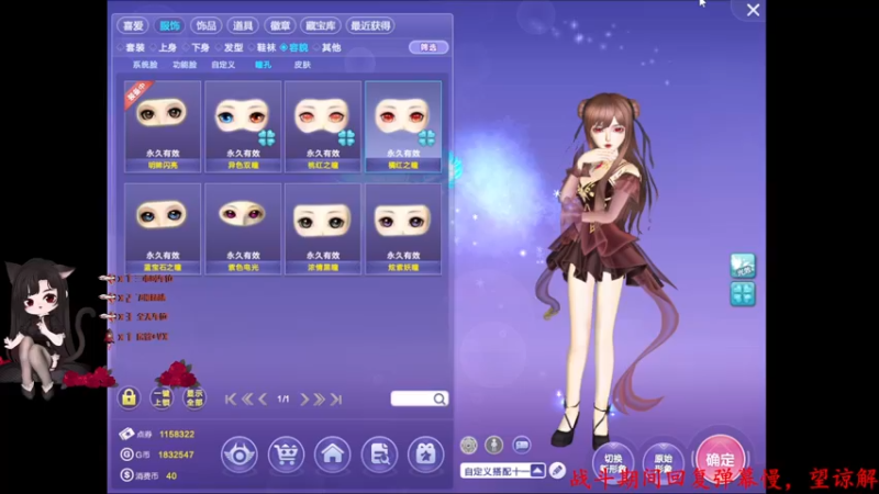 【2022-04-01 18点场】Qf小冷子丶：有车位-美好的一天从摸鱼开始~