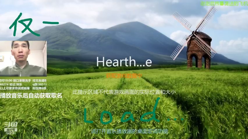 【2022-04-04 20点场】发牌员仅一：直播：今天打牌速度X2