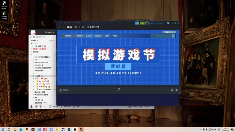 【2022-04-04 20点场】金甲EzNpc：精 疲 力 竭