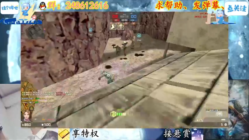 【2022-04-04 17点场】寻丶龙绝：【牵寻】第12季悬赏开打！！！