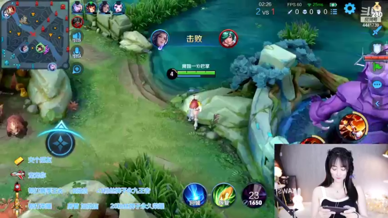 【2022-04-04 23点场】Jue美娘：永远相信光 4441739