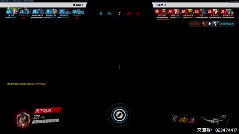 【2022-04-04 23点场】苏烟Iris：打小就爱玩游戏，游戏厅里是一霸