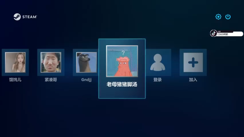 【2022-04-04 18点场】Gn丶钙奶：19:00 春风杯开战