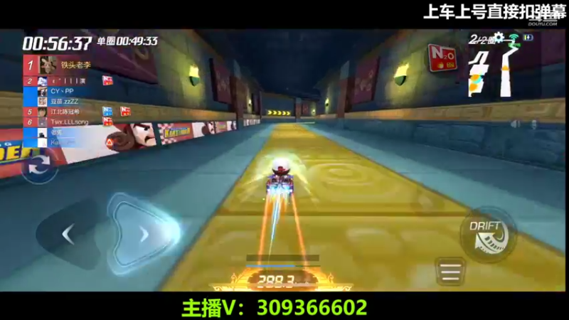 【2022-04-04 12点场】莱斯o：排位大师？？？？？