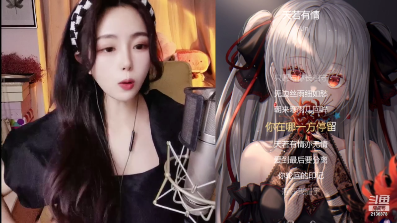 【颜值（横屏）】感谢你曾来过Zz的精彩时刻 20220405 22点场