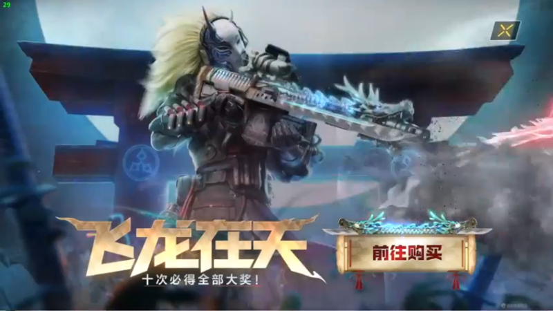 【2022-04-04 20点场】冷宝LeB：又到了上分的一天天