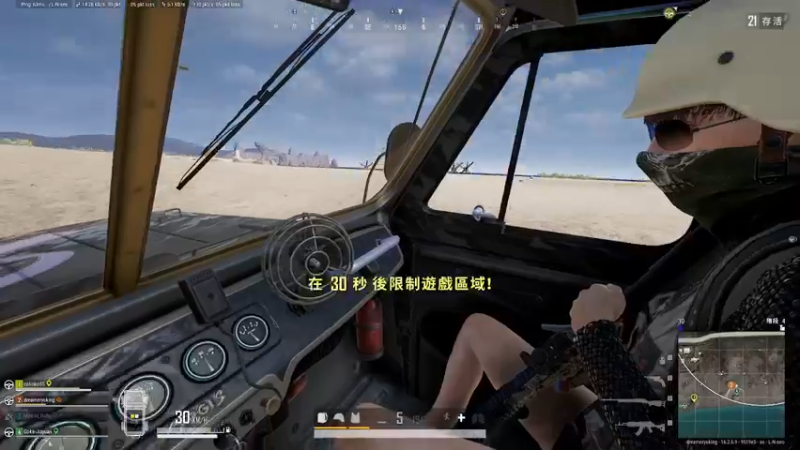 【2022-03-28 16点场】咸鱼皇：已经是一条咸鱼了