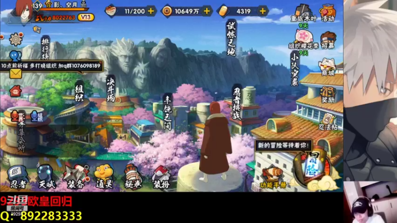【2022-04-05 17点场】9293丶欧皇鸦：乌鸦：来了，无差别+超影！