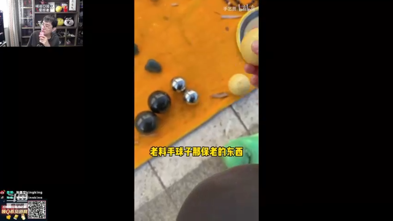 【2022-04-05 12点场】孙悟空丨兰林汉：孙悟空：新版本，我无敌了