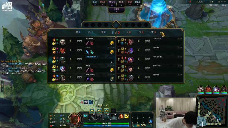 【英雄联盟】金咕咕金咕咕doinb的精彩时刻 20220405 01点场