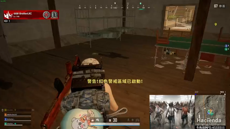 【2022-04-05 21点场】天赐丶4533511：万场KD6战术大师