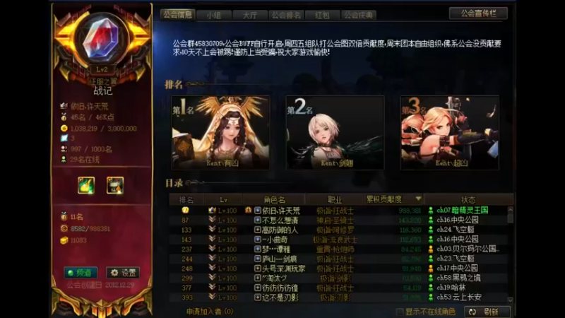 【2022-04-05 10点场】再见理想冷雨夜：欧荒：上午DNF+下午随便玩玩