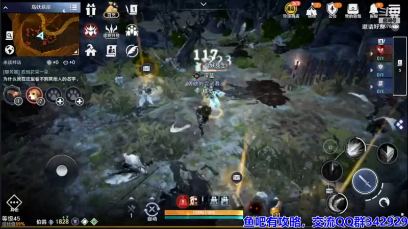 【2022-04-02 20点场】永恒YonHen：内测教玩，抢先体验