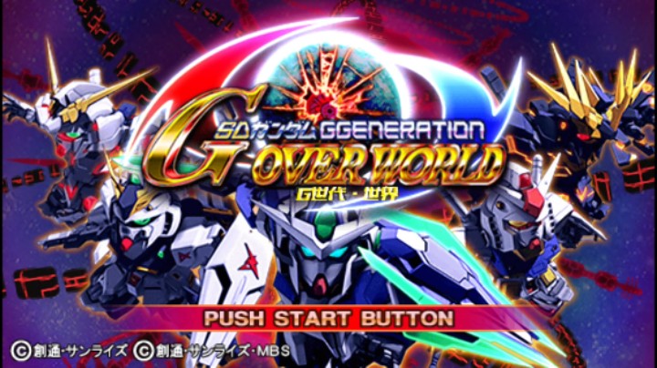 【过路de酱油菌】SD高达G世纪超越世界 第二期