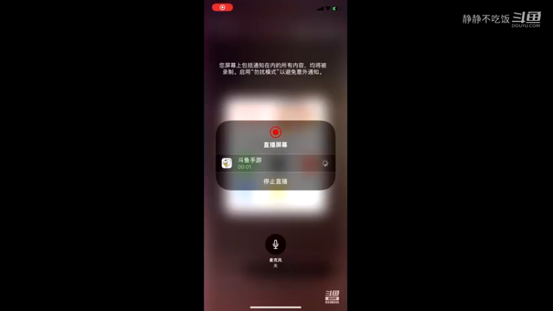 漫威对决19-1